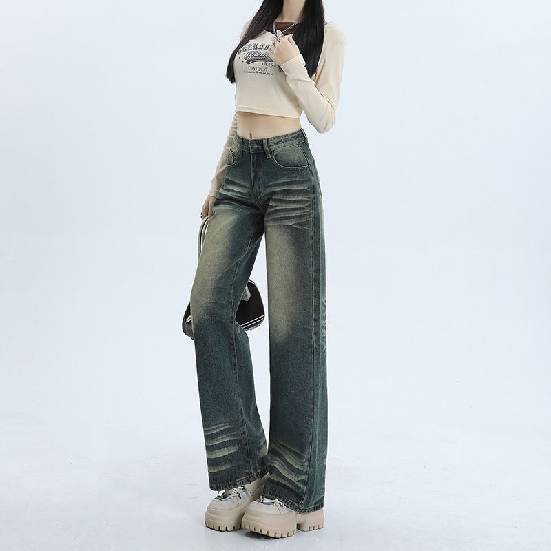 High-Waisted Vintage Washed Wide-Leg Jeans for Women - 2025 Spring Collection, Slim-Fit Floor-Length Style
