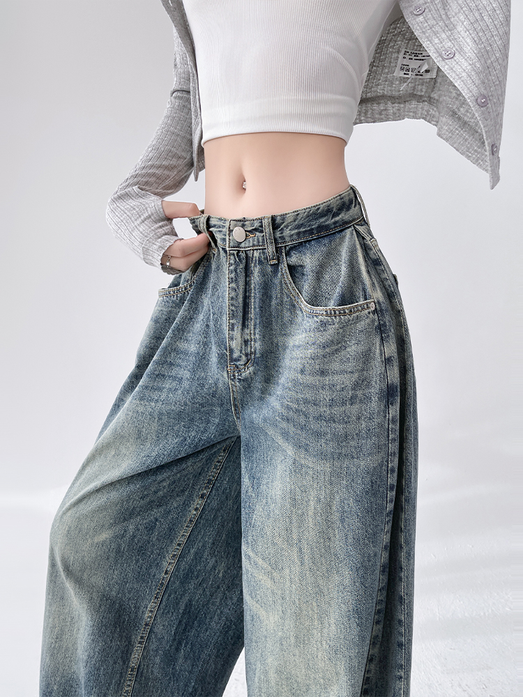 High-Waisted Vintage Washed Wide-Leg Jeans for Women, Slimming Draped Casual Pants, Spring Autumn Fashion 2025 High-Waisted Vintage Washed Wide-Leg Jeans for Women, Slimming Draped Casual Pants, Spring Autumn Fashion 2025