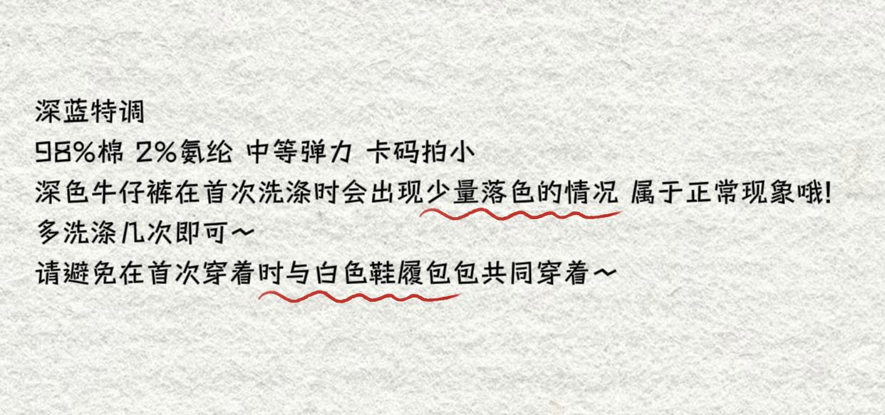 High-Waisted Wide-Leg Deep Blue Washed Denim Pants - Flattering Cut for Effortless Style, Perfect for Y2K and Casual Looks High-Waisted Wide-Leg Deep Blue Washed Denim Pants - Flattering Cut for Effortless Style, Perfect for Y2K and Casual Looks