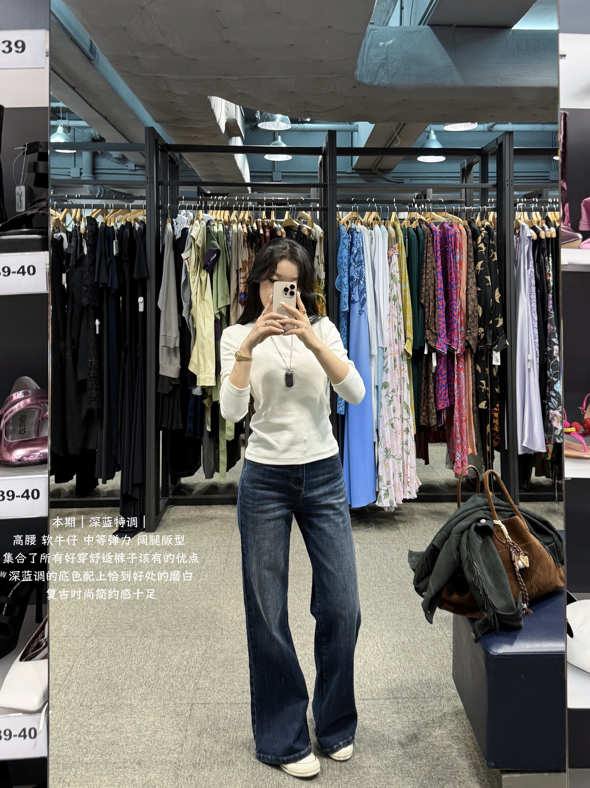 High-Waisted Wide-Leg Deep Blue Washed Denim Pants - Flattering Cut for Effortless Style, Perfect for Y2K and Casual Looks