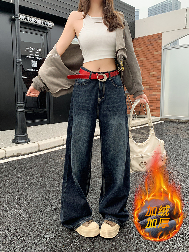 High-Waisted Wide-Leg Jeans for Women, 2025 Thickened Fleece American Style High Street Loose Straight Leg Floor-Length Pants
