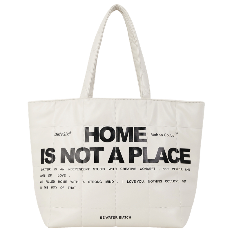 Home Is Not a Place Printed Quilted Cotton Large Tote Bag - Stylish Everyday Tote for Travel and Daily Use