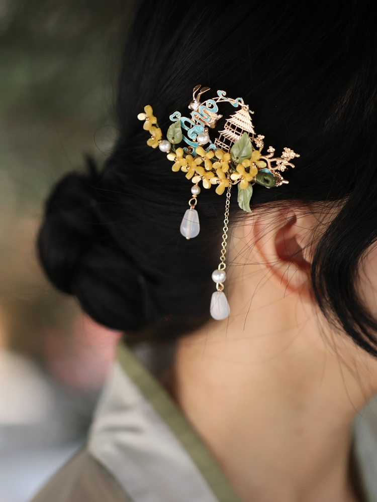 Jade Rabbit Hairpin - Mid-Autumn Festival Headpiece, Chinese Style Hanfu Hair Accessories, Qipao Decoration, Ebony Updo Hairpin Jade Rabbit Hairpin - Mid-Autumn Festival Headpiece, Chinese Style Hanfu Hair Accessories, Qipao Decoration, Ebony Updo Hairpin