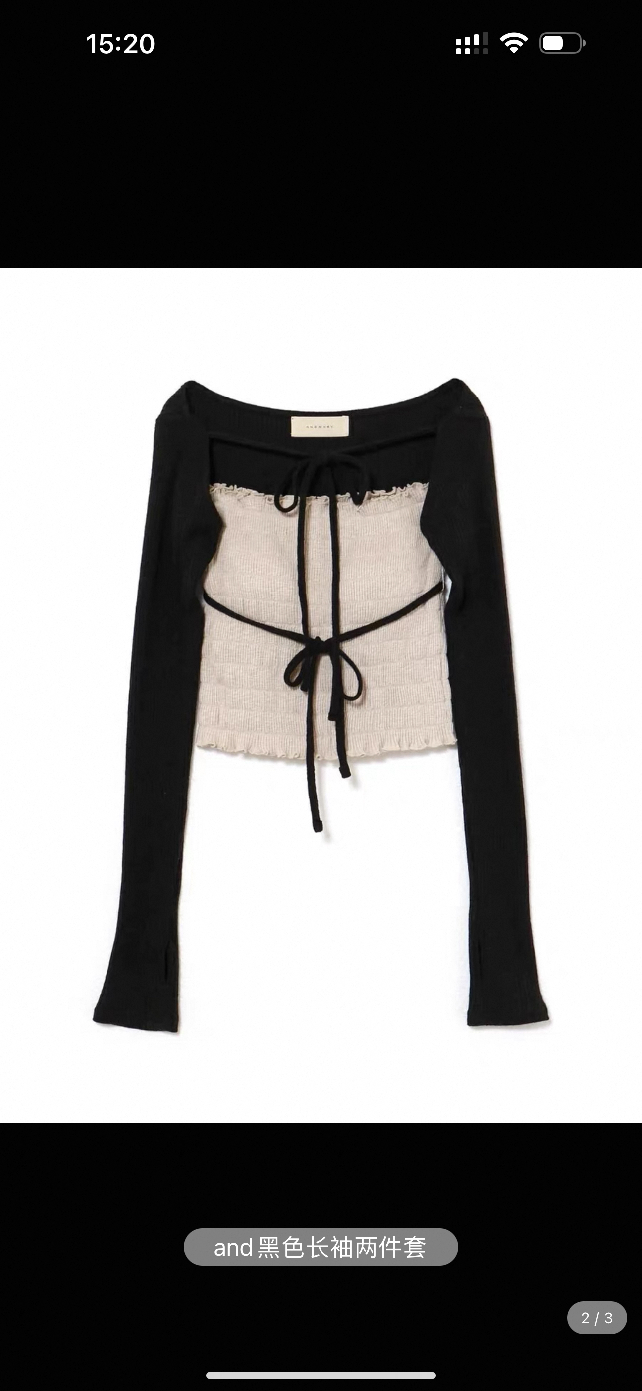 Japanese Niche Style Pleated Strapless Tank Top and Long Sleeve Knitted Cardigan Two-Piece Set - Stretchy Fashion Essential Japanese Niche Style Pleated Strapless Tank Top and Long Sleeve Knitted Cardigan Two-Piece Set - Stretchy Fashion Essential