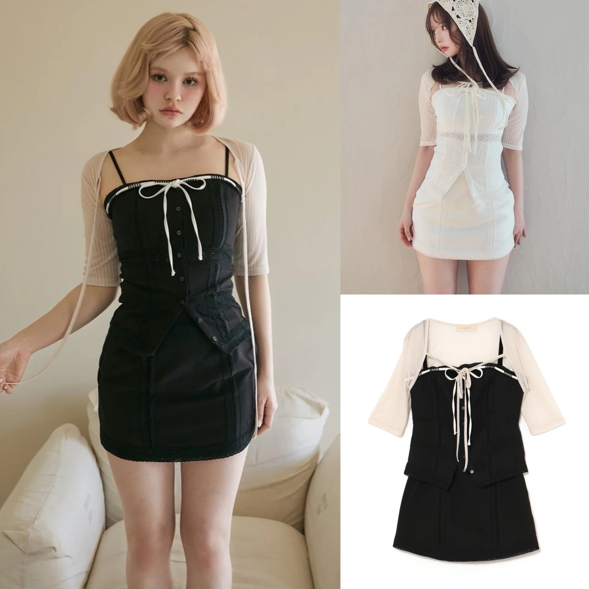 Japanese-Style Sweet Slim Summer 3-Piece Set: Lace Camisole & Five-Point Sleeve Cover Shirt with Half Skirt