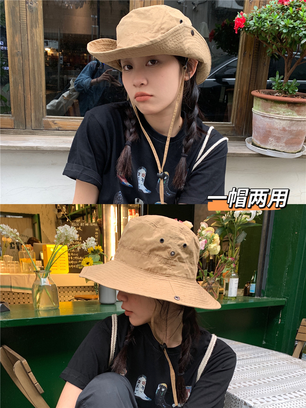 Japanese-Style Wide-Brimmed Sun Hat for Men and Women - Outdoor Fishing & Hiking Jazz Fisherman Hat, Rolled-Edge Design Japanese-Style Wide-Brimmed Sun Hat for Men and Women - Outdoor Fishing & Hiking Jazz Fisherman Hat, Rolled-Edge Design