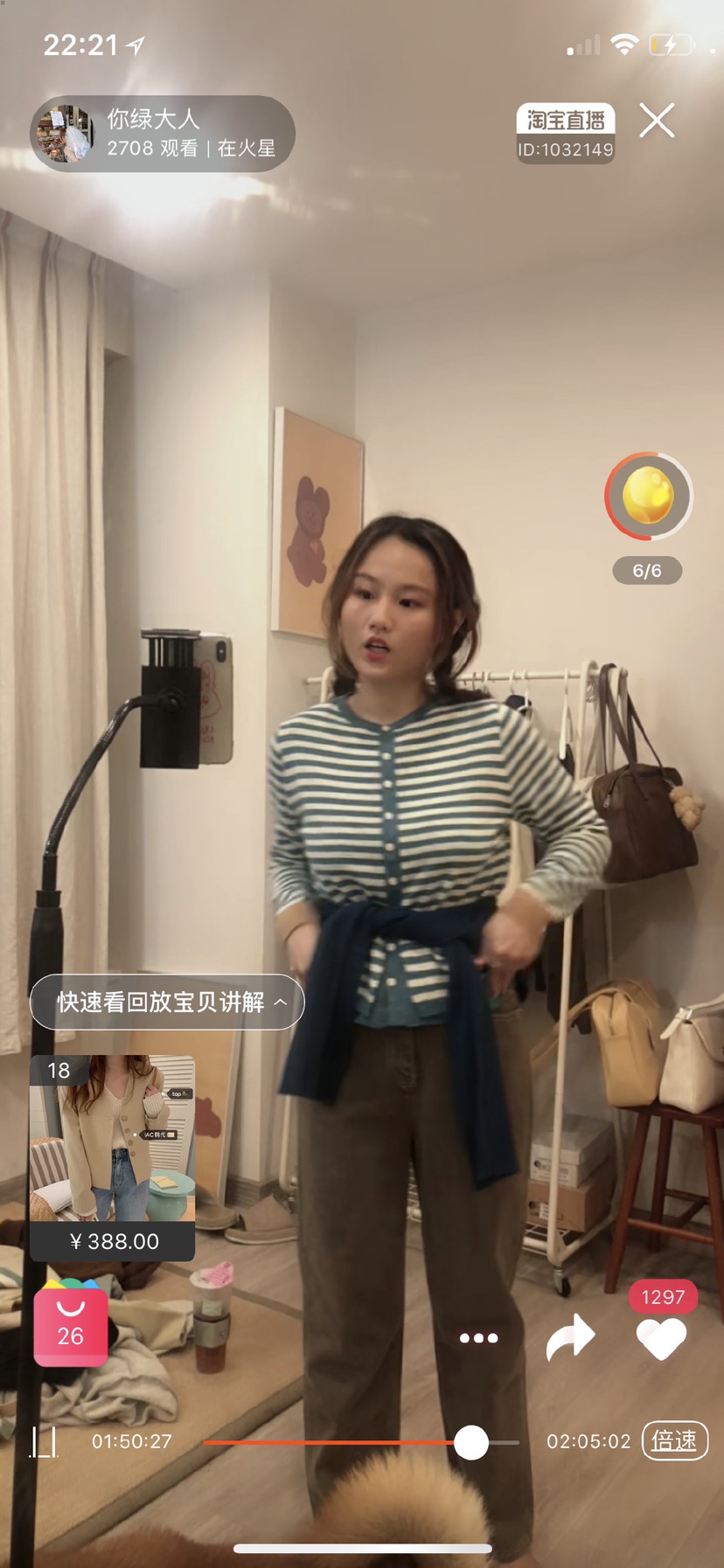 Khaki Green Retro Washed Straight-Leg Jeans with Bright Line - Y2K Korean Style Fashion Khaki Green Retro Washed Straight-Leg Jeans with Bright Line - Y2K Korean Style Fashion