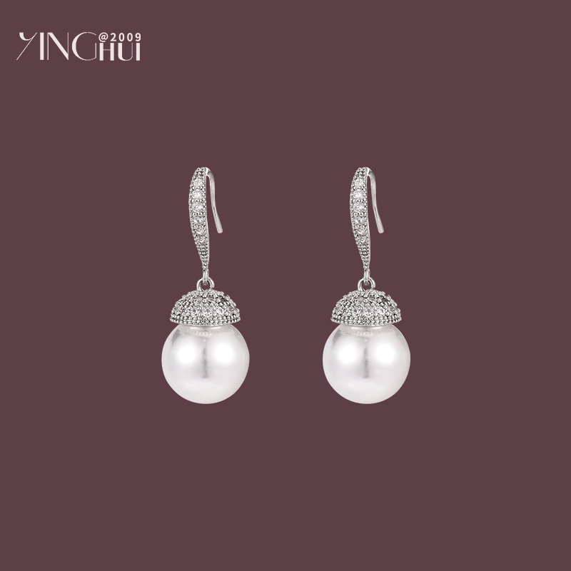 Korean & Japanese Fashion Pearl Pendant Earrings - Vintage Minimalist Hook Earrings with High-End Feel, Goddess-Like Elegance Korean & Japanese Fashion Pearl Pendant Earrings - Vintage Minimalist Hook Earrings with High-End Feel, Goddess-Like Elegance