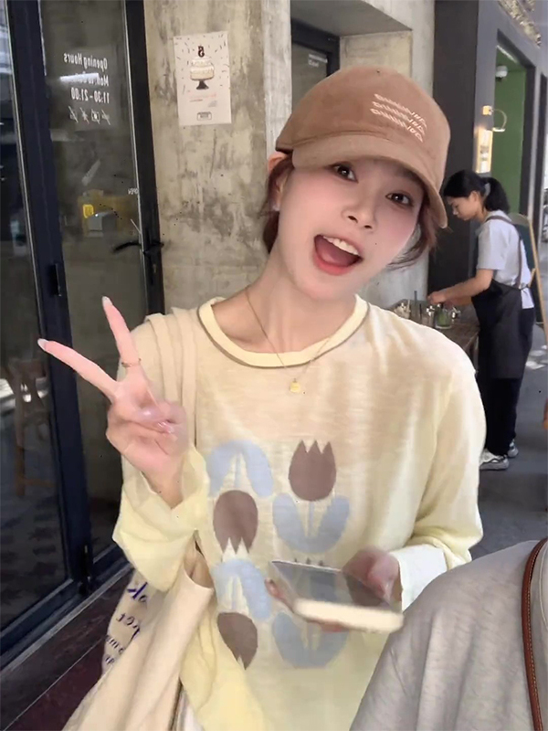 Korean-Style Casual Printed Round-Neck Long Sleeve T-Shirt for Women - Loose-Fitting, Sun-Protective Summer Top Korean-Style Casual Printed Round-Neck Long Sleeve T-Shirt for Women - Loose-Fitting, Sun-Protective Summer Top