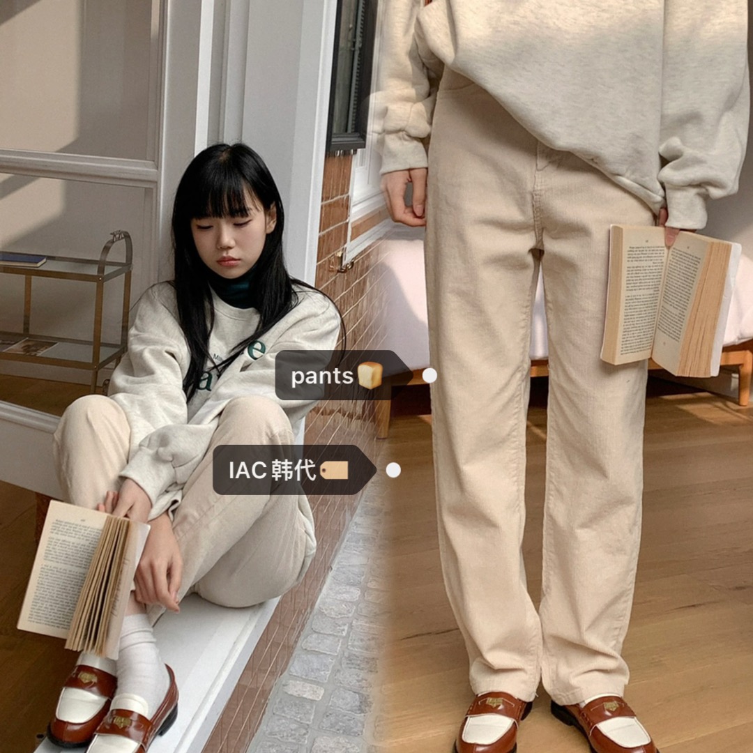 Korean Style Corduroy Long Pants - Neat Straight-Leg Design for a Perfect Fit, Trendy Y2K Fashion Essential