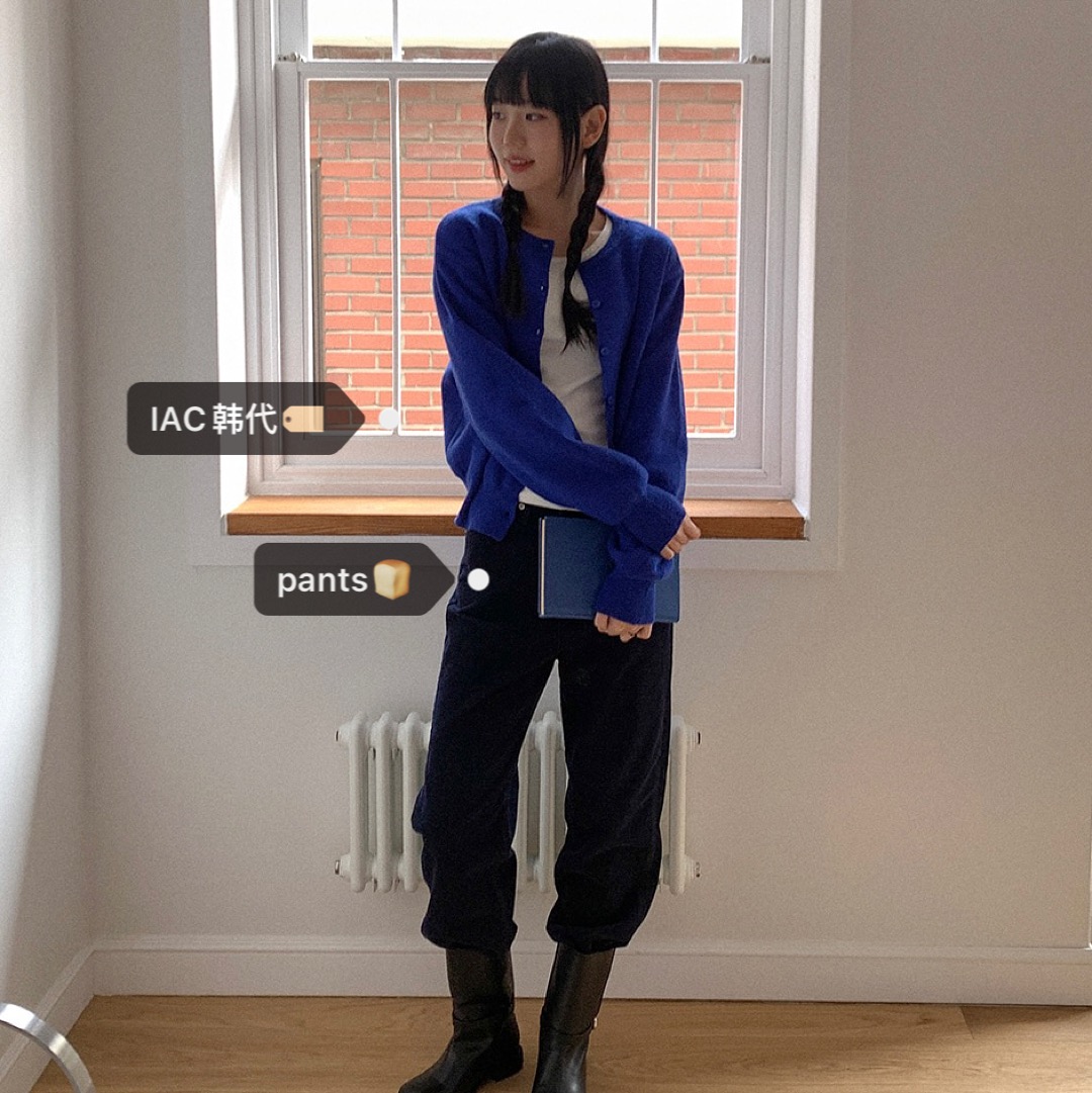 Korean Style Corduroy Long Pants - Neat Straight-Leg Design for a Perfect Fit, Trendy Y2K Fashion Essential Korean Style Corduroy Long Pants - Neat Straight-Leg Design for a Perfect Fit, Trendy Y2K Fashion Essential