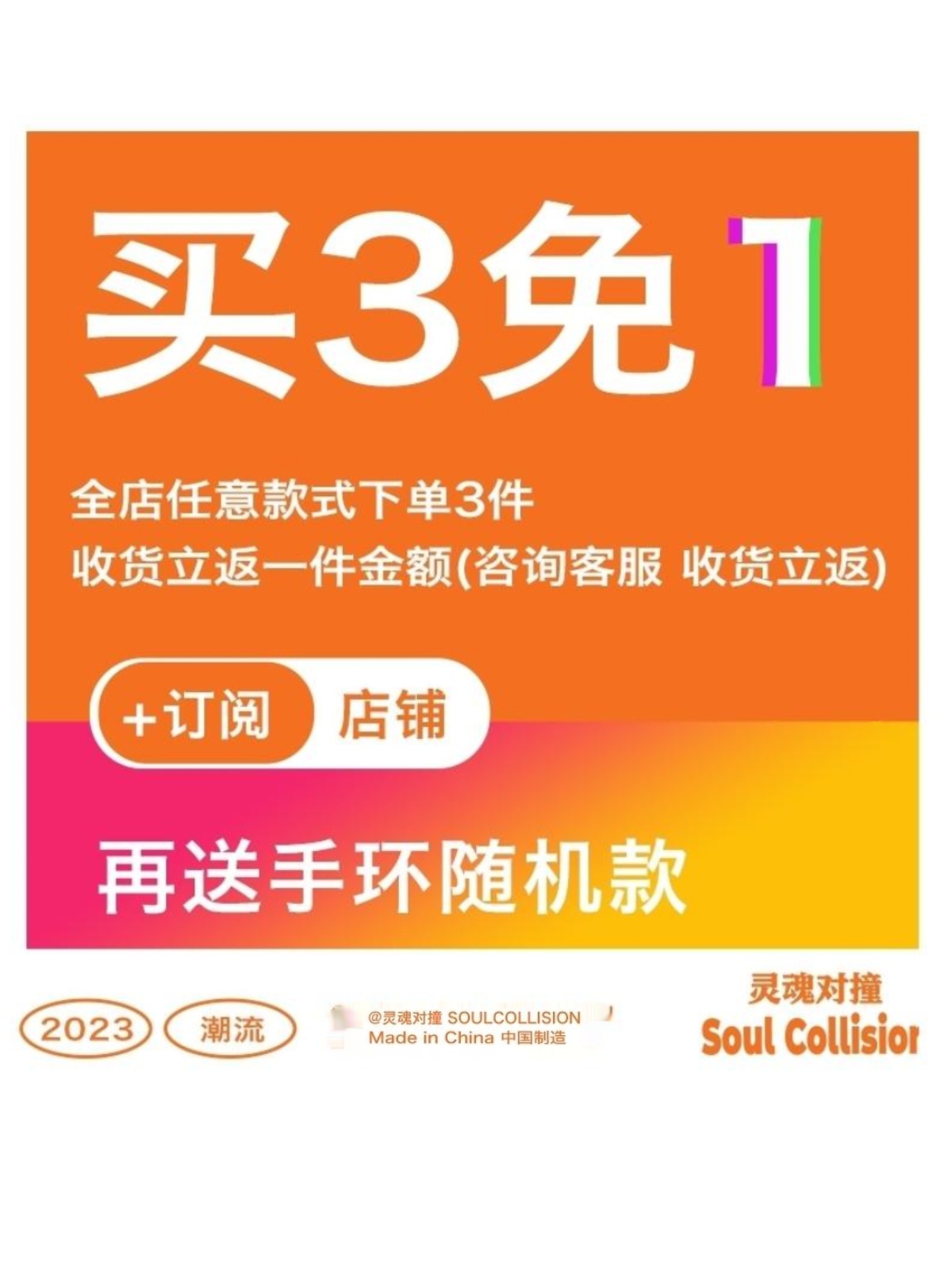 Korean Style Couple Adjustable Leather Bracelet - Minimalist Colorful Design for Versatile Everyday Wear Korean Style Couple Adjustable Leather Bracelet - Minimalist Colorful Design for Versatile Everyday Wear