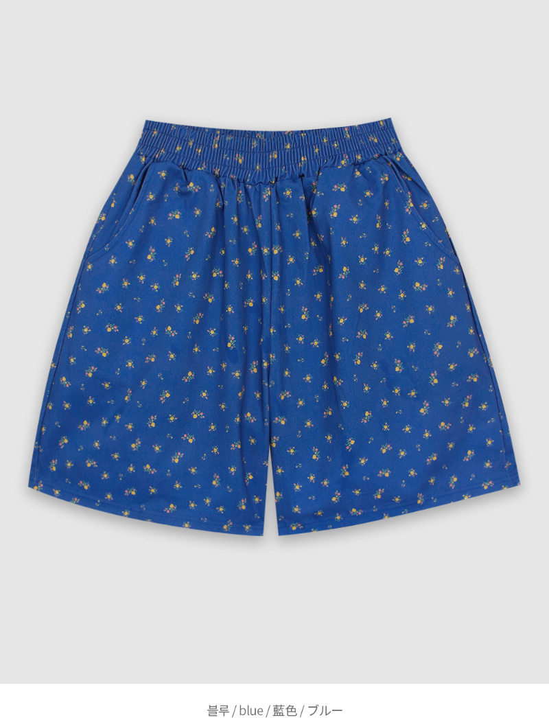 Korean Style Floral Slimming Casual Pants - Fresh & Age-Reducing Design for Effortless Everyday Wear Korean Style Floral Slimming Casual Pants - Fresh & Age-Reducing Design for Effortless Everyday Wear