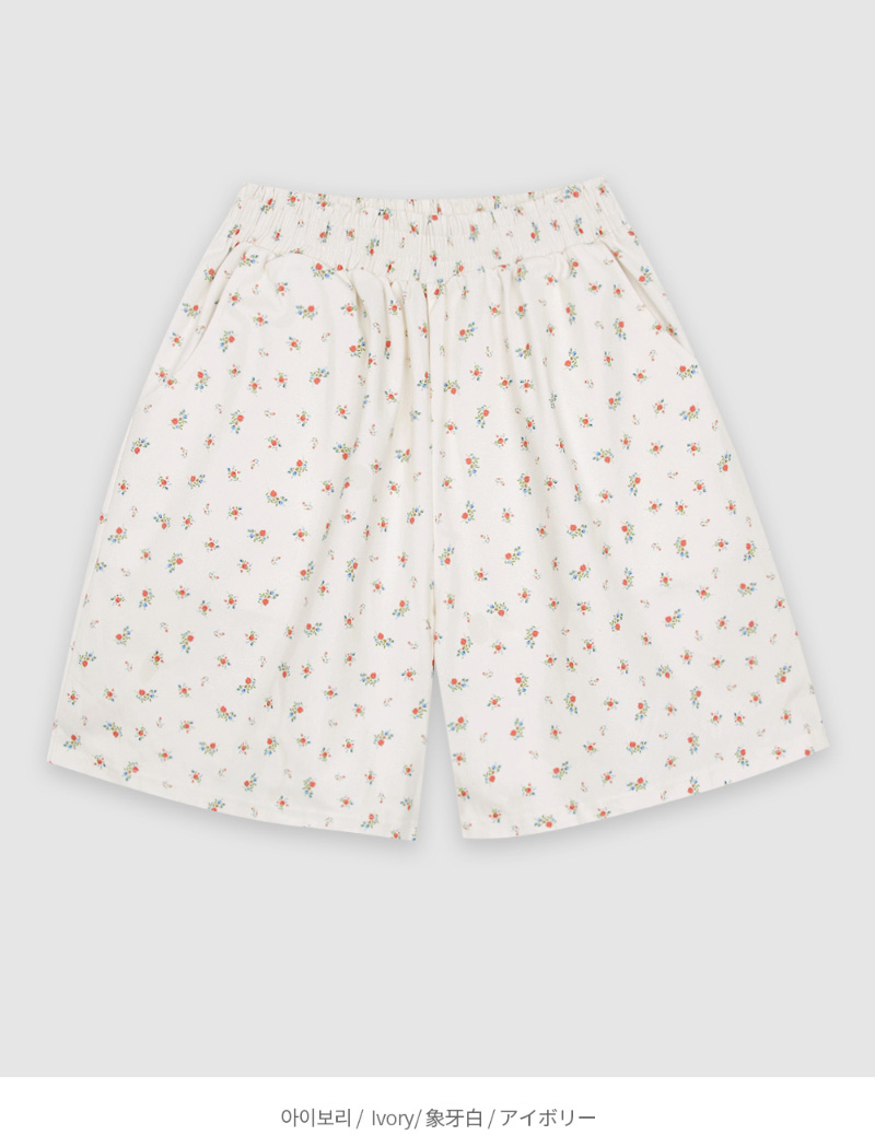 Korean Style Floral Slimming Casual Pants - Fresh & Age-Reducing Design for Effortless Everyday Wear