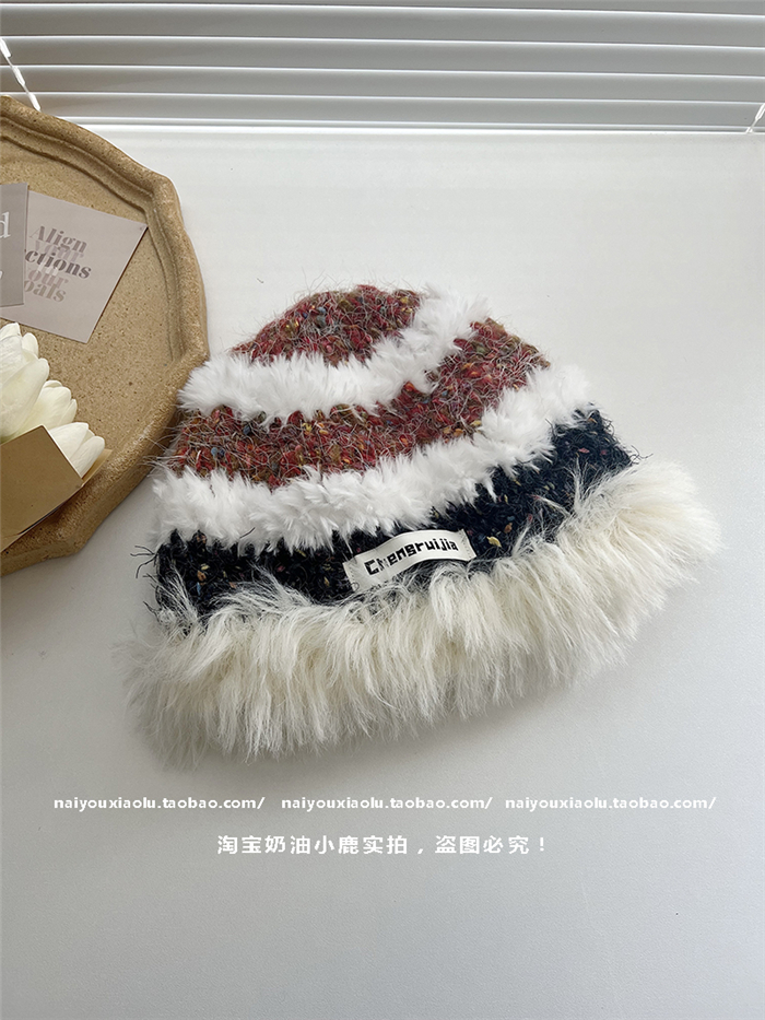 Korean-Style Fluffy Knitted Yarn Fisherman Hat for Women - Warm Handmade Plush Hat for Autumn Winter Fashion Korean-Style Fluffy Knitted Yarn Fisherman Hat for Women - Warm Handmade Plush Hat for Autumn Winter Fashion