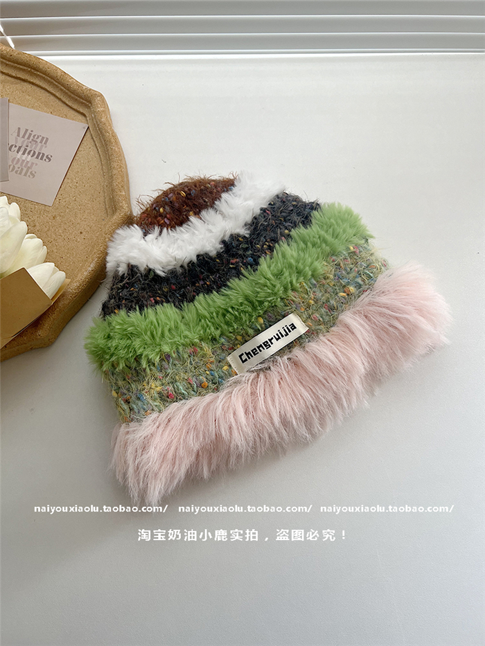 Korean-Style Fluffy Knitted Yarn Fisherman Hat for Women - Warm Handmade Plush Hat for Autumn Winter Fashion Korean-Style Fluffy Knitted Yarn Fisherman Hat for Women - Warm Handmade Plush Hat for Autumn Winter Fashion