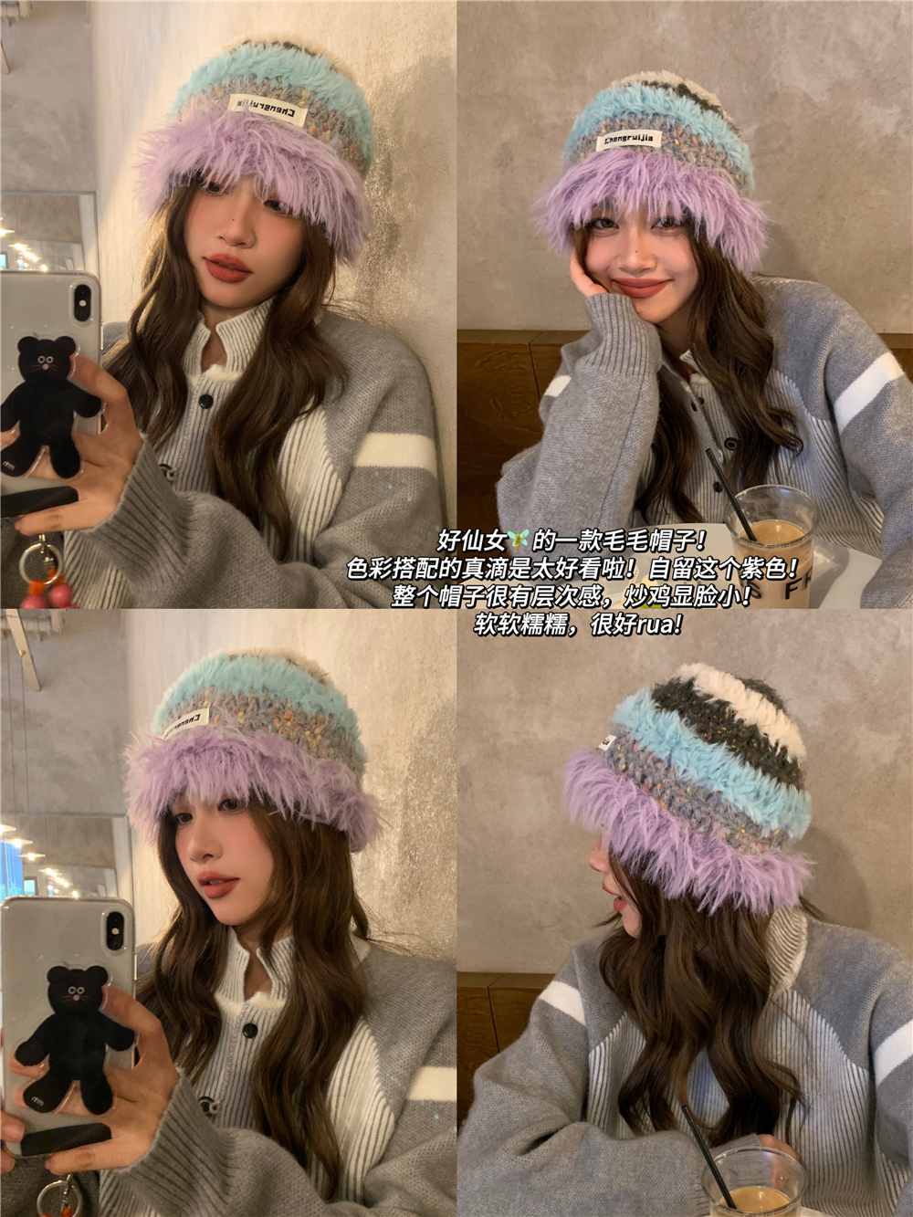 Korean-Style Fluffy Knitted Yarn Fisherman Hat for Women - Warm Handmade Plush Hat for Autumn Winter Fashion Korean-Style Fluffy Knitted Yarn Fisherman Hat for Women - Warm Handmade Plush Hat for Autumn Winter Fashion