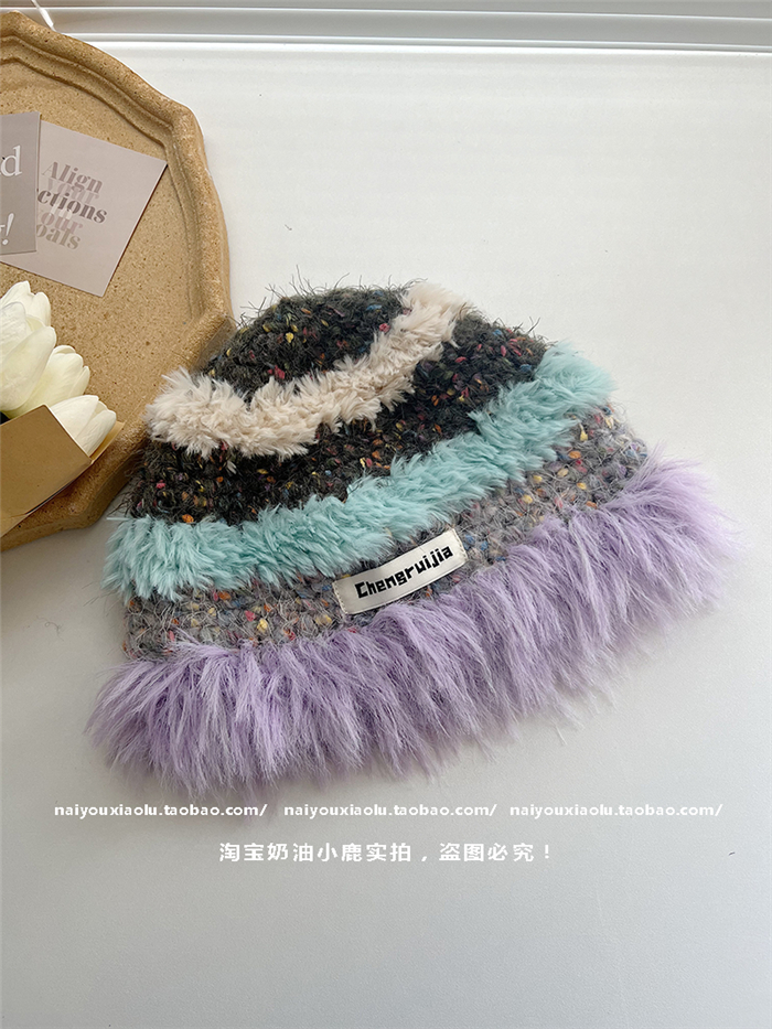 Korean-Style Fluffy Knitted Yarn Fisherman Hat for Women - Warm Handmade Plush Hat for Autumn Winter Fashion