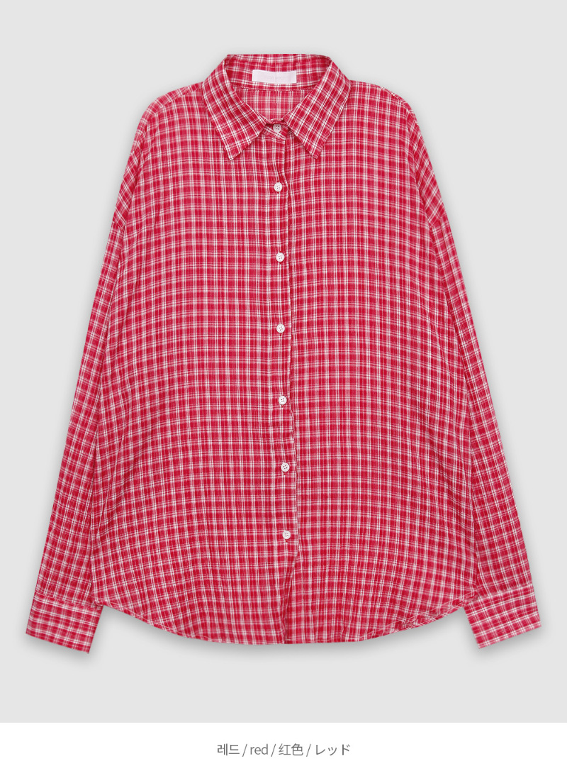 Korean Style Handmade Plaid Thin Sun Protection Shirt - Lightweight Summer Layering Top for Fashionable Outdoor Wear