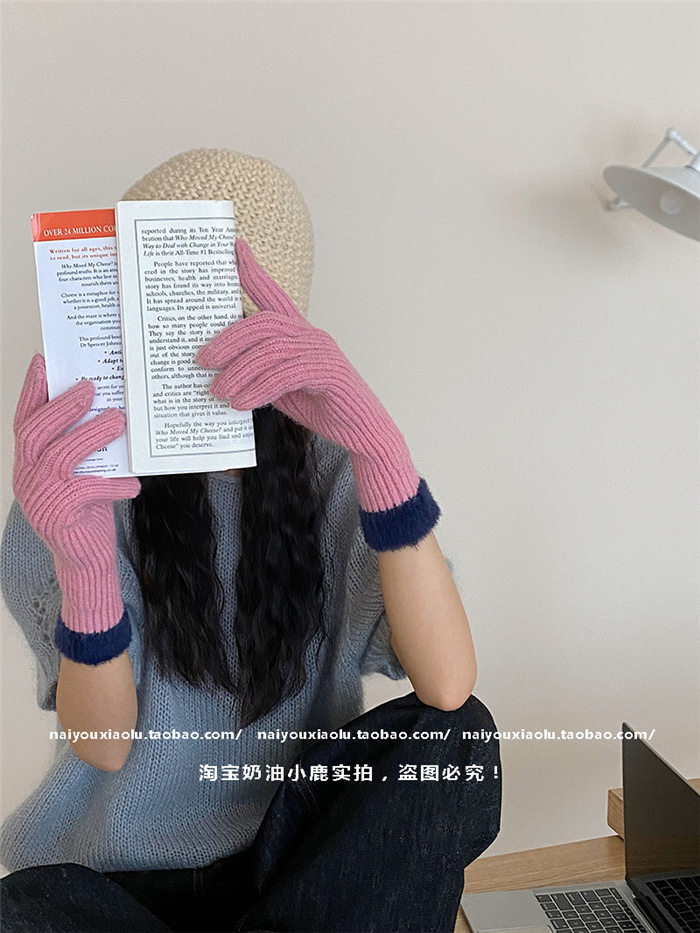 Korean-Style Imitation Mink Fur Spliced Split-Finger Gloves for Women - Warm Autumn Winter Five-Finger Fashion Accessory Korean-Style Imitation Mink Fur Spliced Split-Finger Gloves for Women - Warm Autumn Winter Five-Finger Fashion Accessory