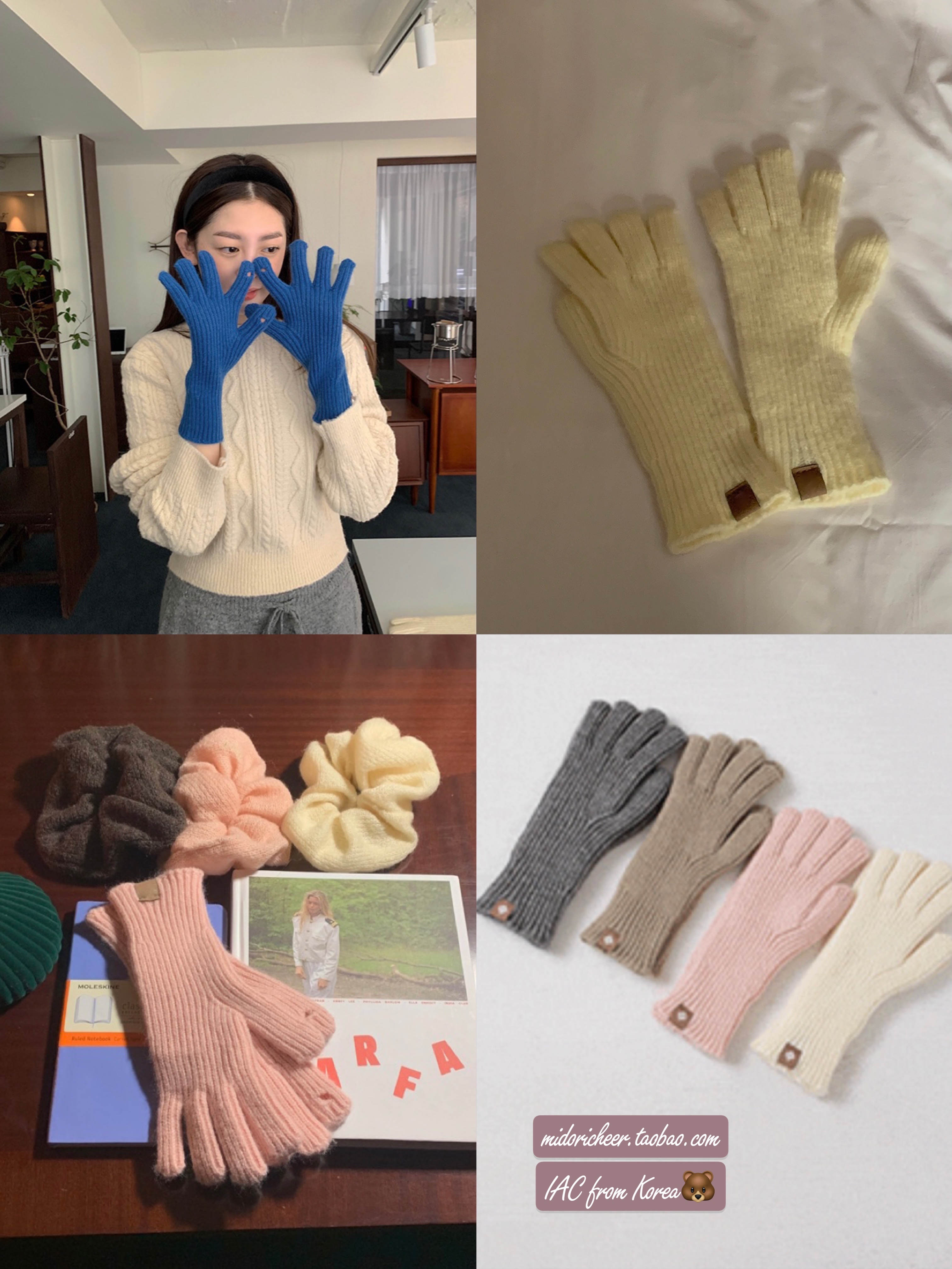 Korean Style Knitted Five-Finger Long Gloves - Touchscreen Warm Autumn Winter Fashion Accessories Korean Style Knitted Five-Finger Long Gloves - Touchscreen Warm Autumn Winter Fashion Accessories