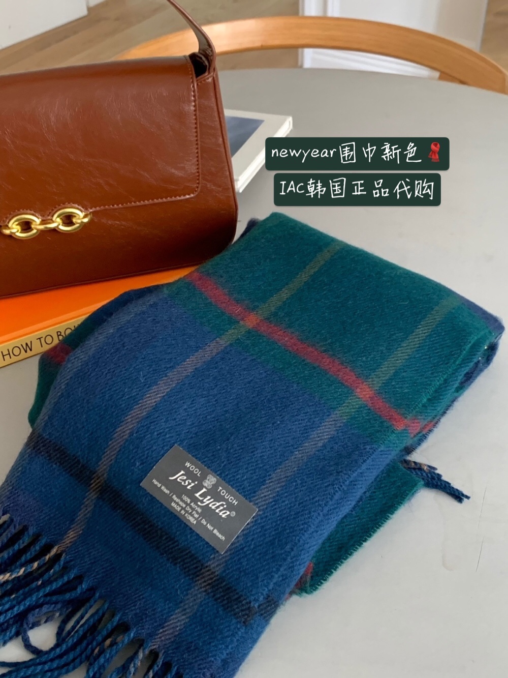 Korean Style Large Faux Wool Scarf for New Year in Trendy Colors - Soft & Stylish Winter Accessory