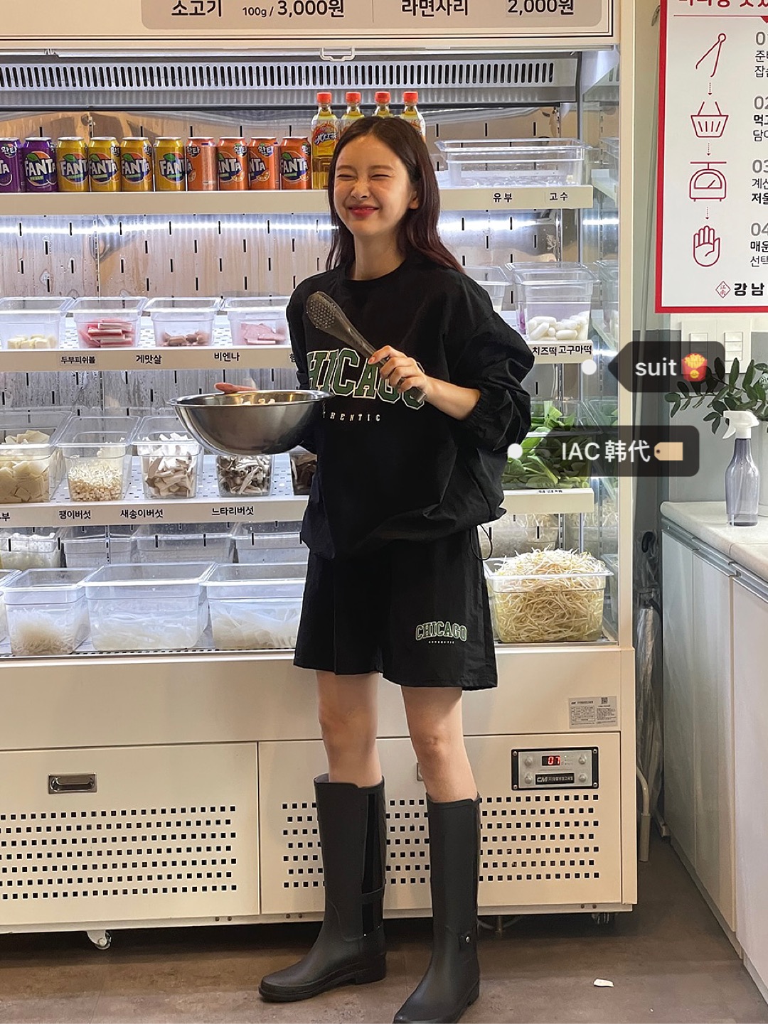 Korean Style Lettered Sports Suit - Cute All-Season Activewear for Women, Perfect for Gym and Casual Wear Korean Style Lettered Sports Suit - Cute All-Season Activewear for Women, Perfect for Gym and Casual Wear