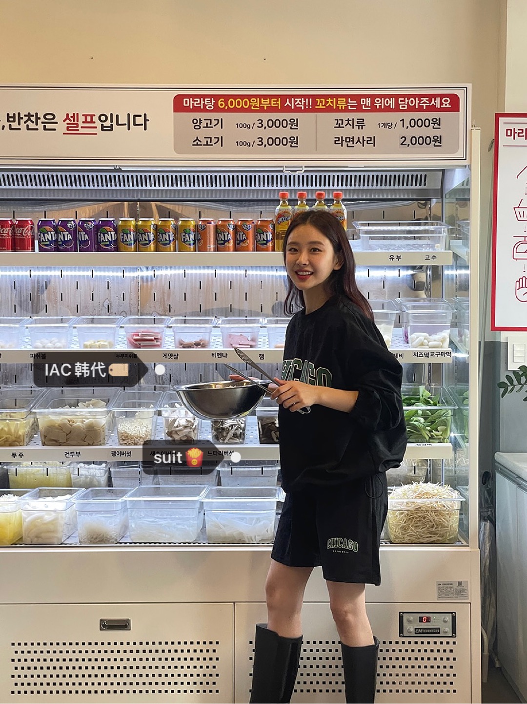 Korean Style Lettered Sports Suit - Cute All-Season Activewear for Women, Perfect for Gym and Casual Wear Korean Style Lettered Sports Suit - Cute All-Season Activewear for Women, Perfect for Gym and Casual Wear