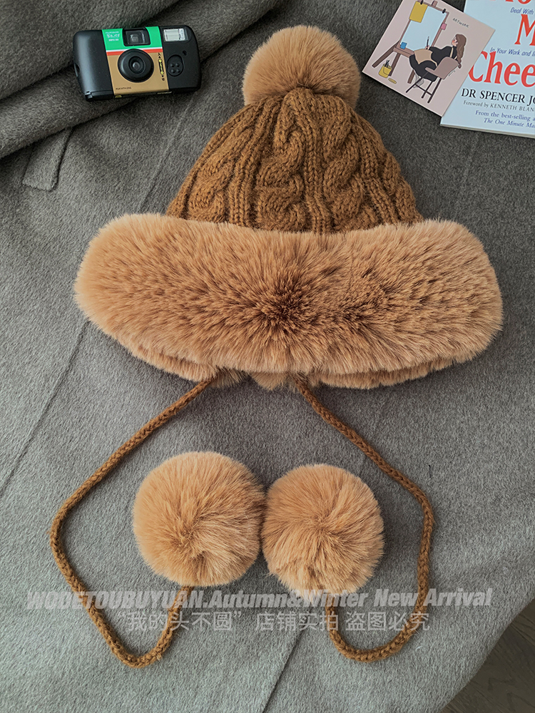 Korean Style My Head Is Not Round Lei Feng Hat - Women's Versatile Pom-Pom Knitted Wool Hat with Fleece Ear Protection Korean Style My Head Is Not Round Lei Feng Hat - Women's Versatile Pom-Pom Knitted Wool Hat with Fleece Ear Protection