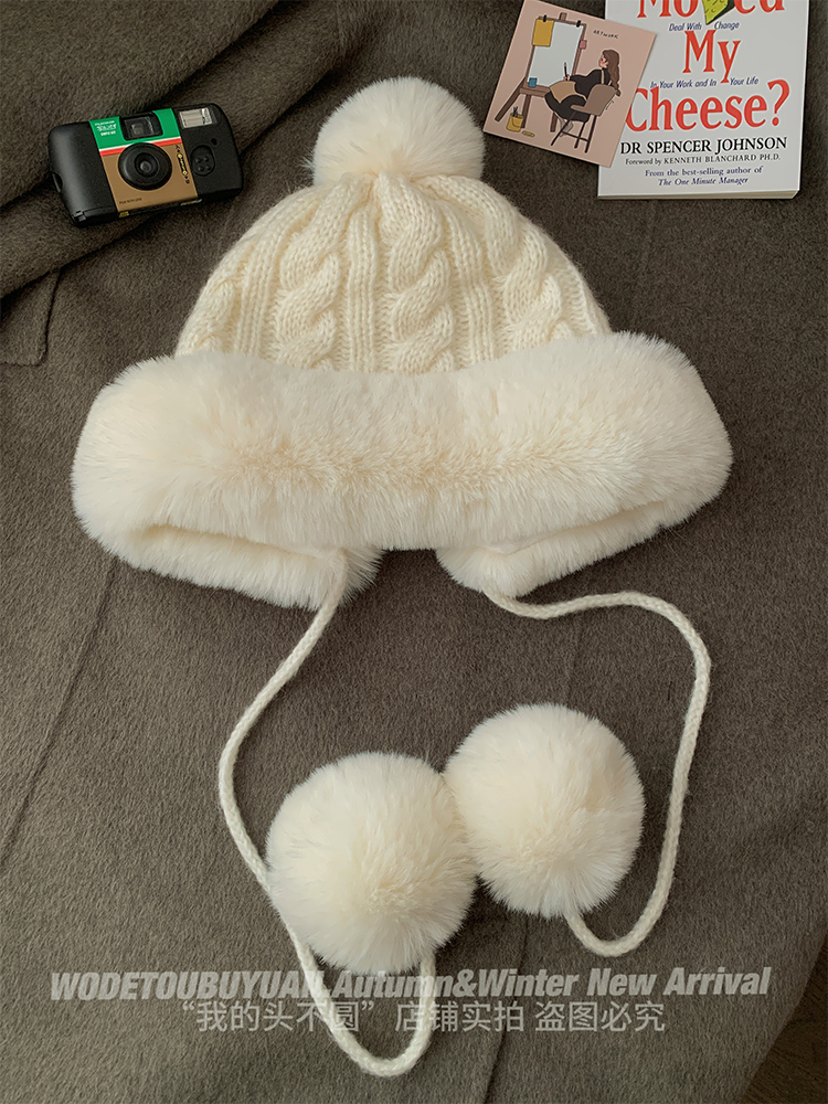 Korean Style My Head Is Not Round Lei Feng Hat - Women's Versatile Pom-Pom Knitted Wool Hat with Fleece Ear Protection