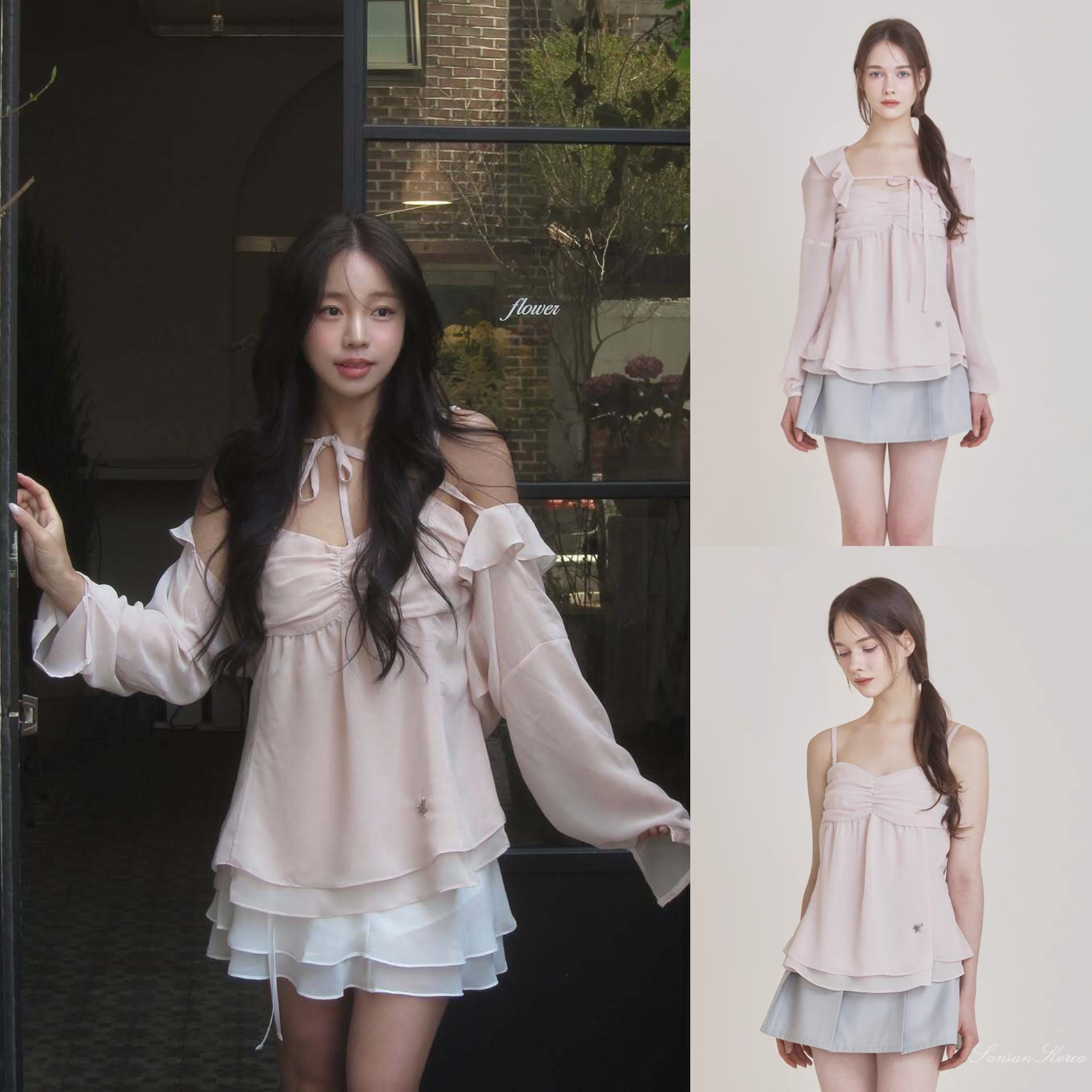 Korean Style Ruffled Strap Shawl Cardigan Set for Women - Blogger's Spring Summer Fashion Must-Have