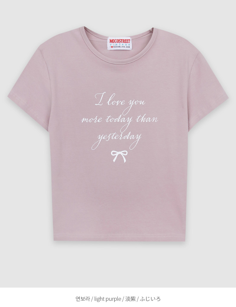 Korean Style Simple Letter Print Short Sleeve T-Shirt for Casual Wear - Trendy and Comfortable Summer Top