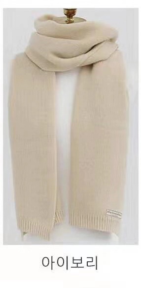 Korean Style Solid Color Scarf in Deep Winter Palette - 12 Colors Available