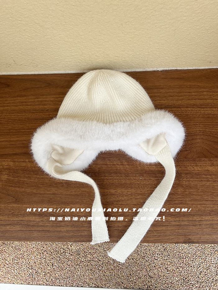 Korean Style White Rabbit Fur Knitted Ear Warmer Hat with Ribbons, Fleece-Lined Women's Winter Accessory