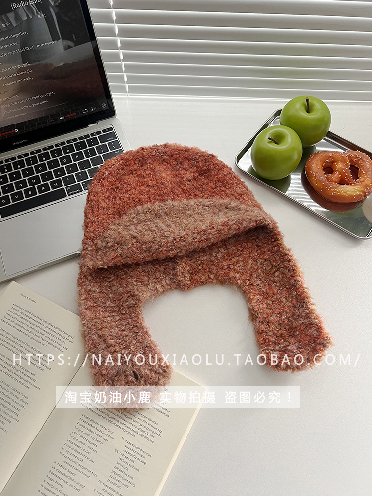 Korean-Style Wool Knitted Mixed Color Circle Yarn Flying Hat for Women - Winter Warm Ear Protection Lei Feng Beanie