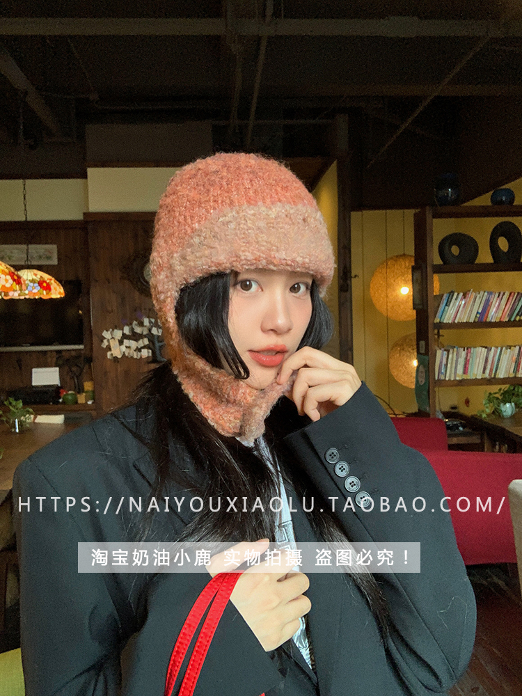 Korean-Style Wool Knitted Mixed Color Circle Yarn Flying Hat for Women - Winter Warm Ear Protection Lei Feng Beanie Korean-Style Wool Knitted Mixed Color Circle Yarn Flying Hat for Women - Winter Warm Ear Protection Lei Feng Beanie