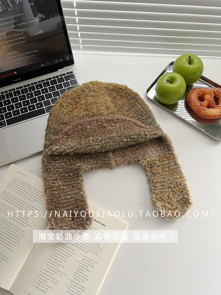 Korean-Style Wool Knitted Mixed Color Circle Yarn Flying Hat for Women - Winter Warm Ear Protection Lei Feng Beanie Korean-Style Wool Knitted Mixed Color Circle Yarn Flying Hat for Women - Winter Warm Ear Protection Lei Feng Beanie