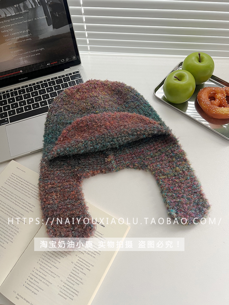 Korean-Style Wool Knitted Mixed Color Circle Yarn Flying Hat for Women - Winter Warm Ear Protection Lei Feng Beanie Korean-Style Wool Knitted Mixed Color Circle Yarn Flying Hat for Women - Winter Warm Ear Protection Lei Feng Beanie