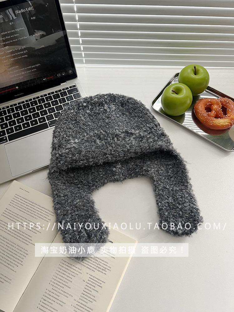 Korean-Style Wool Knitted Mixed Color Circle Yarn Flying Hat for Women - Winter Warm Ear Protection Lei Feng Beanie Korean-Style Wool Knitted Mixed Color Circle Yarn Flying Hat for Women - Winter Warm Ear Protection Lei Feng Beanie