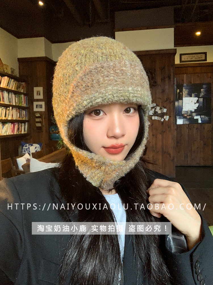 Korean-Style Wool Knitted Mixed Color Circle Yarn Flying Hat for Women - Winter Warm Ear Protection Lei Feng Beanie Korean-Style Wool Knitted Mixed Color Circle Yarn Flying Hat for Women - Winter Warm Ear Protection Lei Feng Beanie
