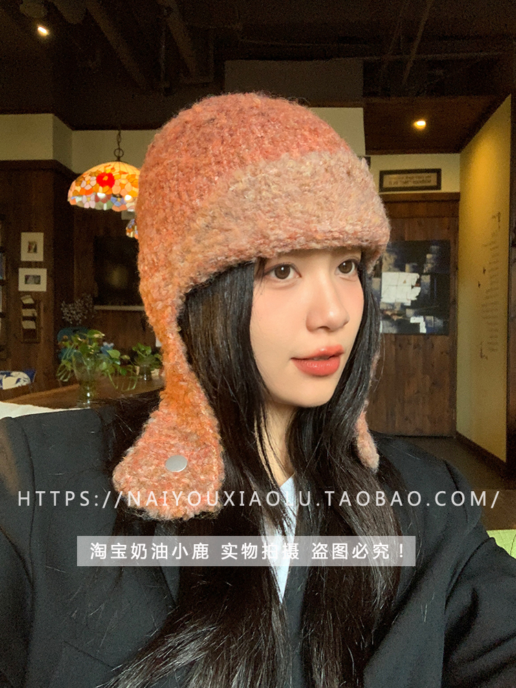 Korean-Style Wool Knitted Mixed Color Circle Yarn Flying Hat for Women - Winter Warm Ear Protection Lei Feng Beanie Korean-Style Wool Knitted Mixed Color Circle Yarn Flying Hat for Women - Winter Warm Ear Protection Lei Feng Beanie