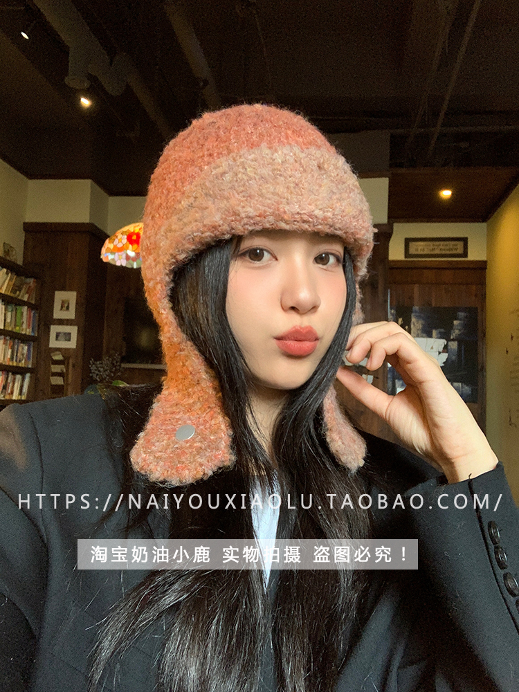 Korean-Style Wool Knitted Mixed Color Circle Yarn Flying Hat for Women - Winter Warm Ear Protection Lei Feng Beanie Korean-Style Wool Knitted Mixed Color Circle Yarn Flying Hat for Women - Winter Warm Ear Protection Lei Feng Beanie