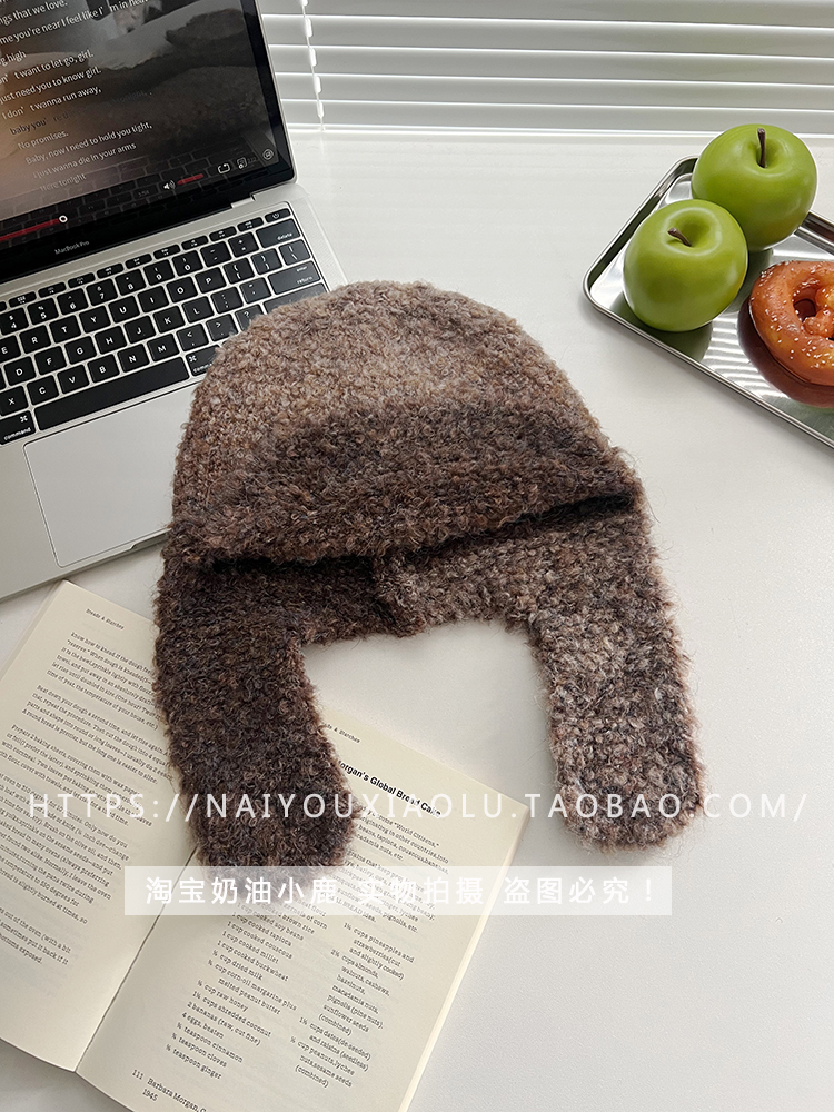 Korean-Style Wool Knitted Mixed Color Circle Yarn Flying Hat for Women - Winter Warm Ear Protection Lei Feng Beanie Korean-Style Wool Knitted Mixed Color Circle Yarn Flying Hat for Women - Winter Warm Ear Protection Lei Feng Beanie