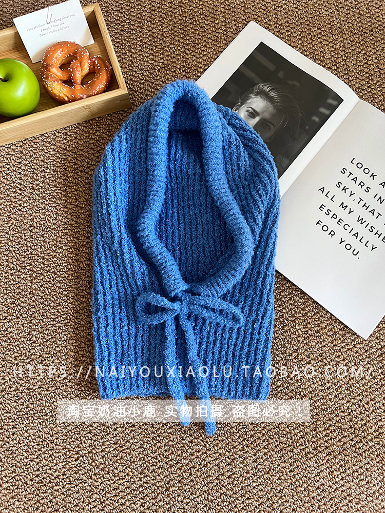 Korean Trendy Blue Soft Cozy Knitted Balaclava Neck Warmer Hat for Winter Style