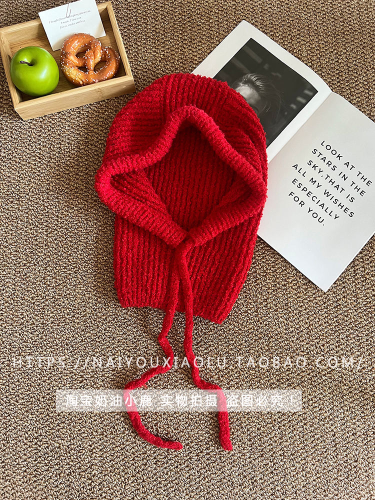 Korean Trendy Blue Soft Cozy Knitted Balaclava Neck Warmer Hat for Winter Style Korean Trendy Blue Soft Cozy Knitted Balaclava Neck Warmer Hat for Winter Style