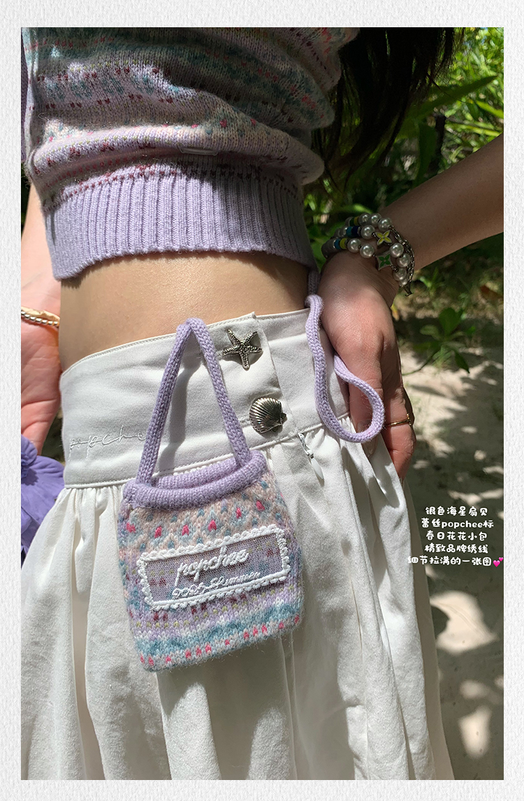 Lady Floral Bud Skirt with Starfish Scallop Buckle - Stiff Wide Hem for Versatile Salty or Sweet Style - Perfect for Y2K and Korean Fashion Lady Floral Bud Skirt with Starfish Scallop Buckle - Stiff Wide Hem for Versatile Salty or Sweet Style - Perfect for Y2K and Korean Fashion