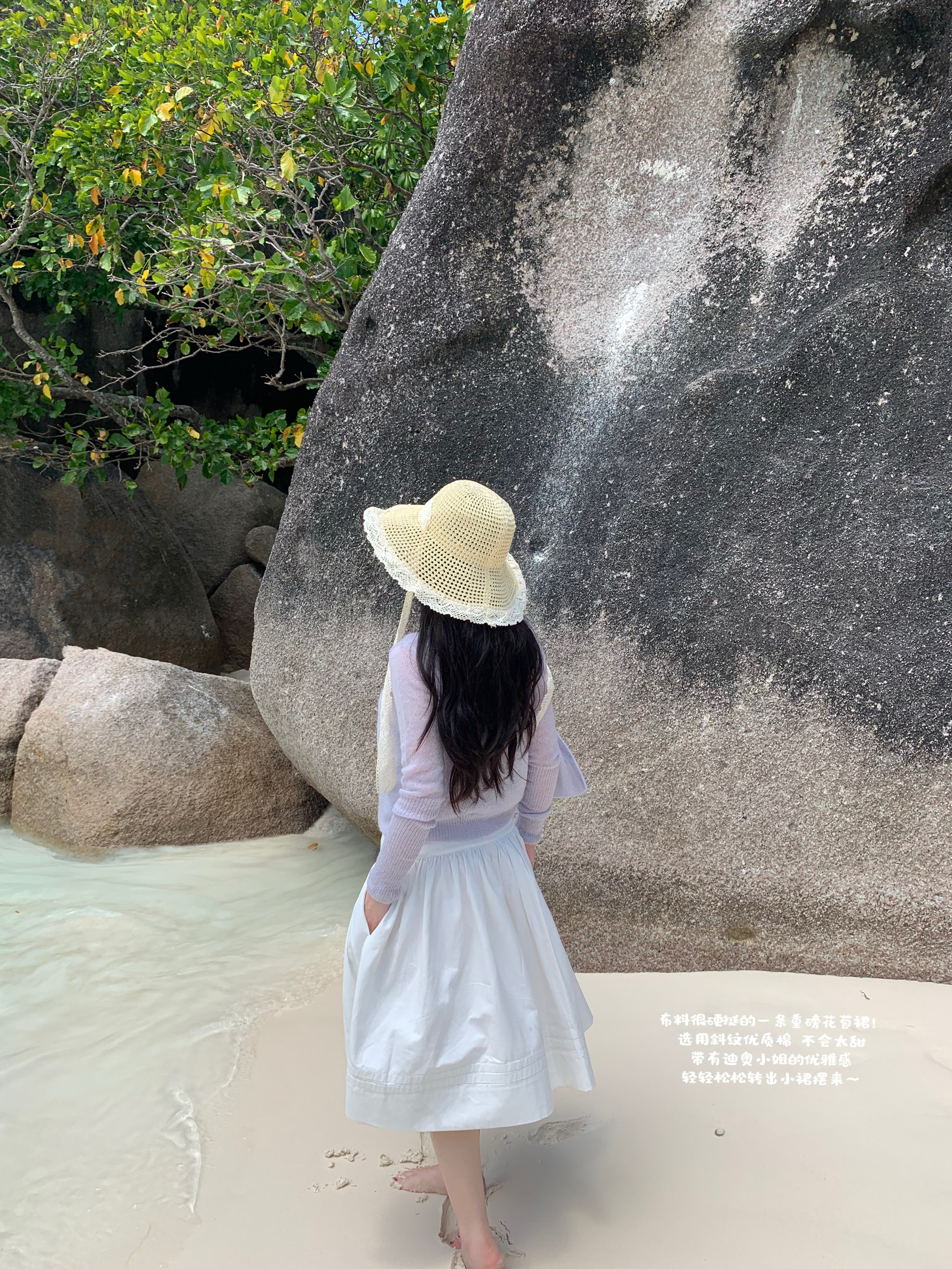 Lady Floral Bud Skirt with Starfish Scallop Buckle - Stiff Wide Hem for Versatile Salty or Sweet Style - Perfect for Y2K and Korean Fashion Lady Floral Bud Skirt with Starfish Scallop Buckle - Stiff Wide Hem for Versatile Salty or Sweet Style - Perfect for Y2K and Korean Fashion