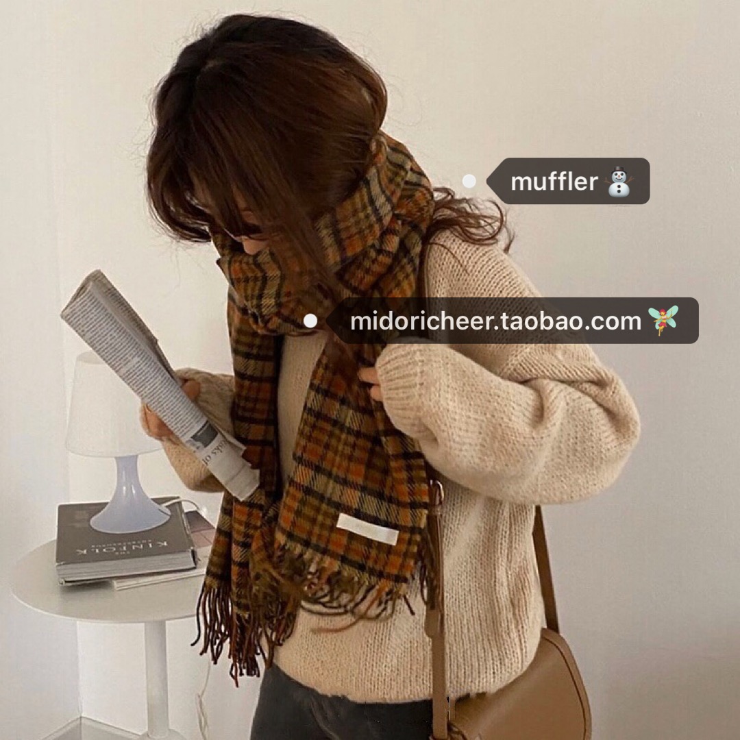 Latte Orchid Orange Coffee Fine Plaid Scarf with Tassels - Korean Style Shawl for Chic Layering