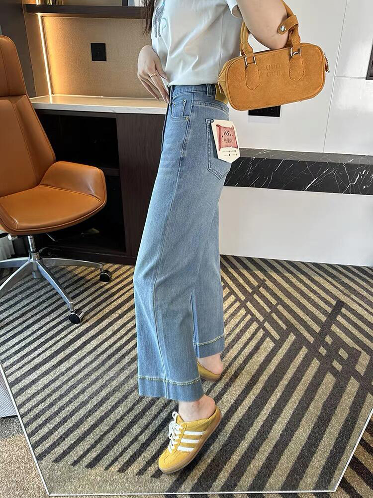 Light-Colored High-Waisted Nine-Point Straight-Leg Jeans for Women, Summer Plus Size Loose Wide-Leg Pants, 2025 Trendy Style