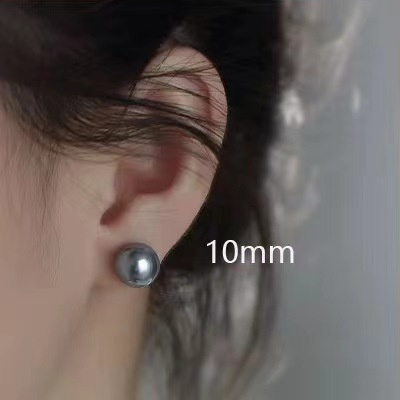 Light Luxury Fever Style Round Australian White Pearl S999 Needle Earrings - Elegant 90s-Inspired Fashion Jewelry for Every Occasion Light Luxury Fever Style Round Australian White Pearl S999 Needle Earrings - Elegant 90s-Inspired Fashion Jewelry for Every Occasion